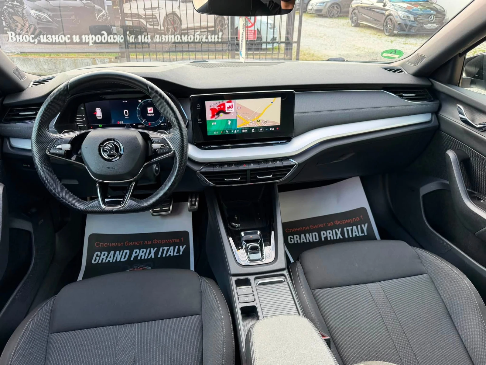 Skoda Octavia 2.0TDI* 150* FULL* FULL* FULL* GERMANY | Mobile.bg � ����������� 11