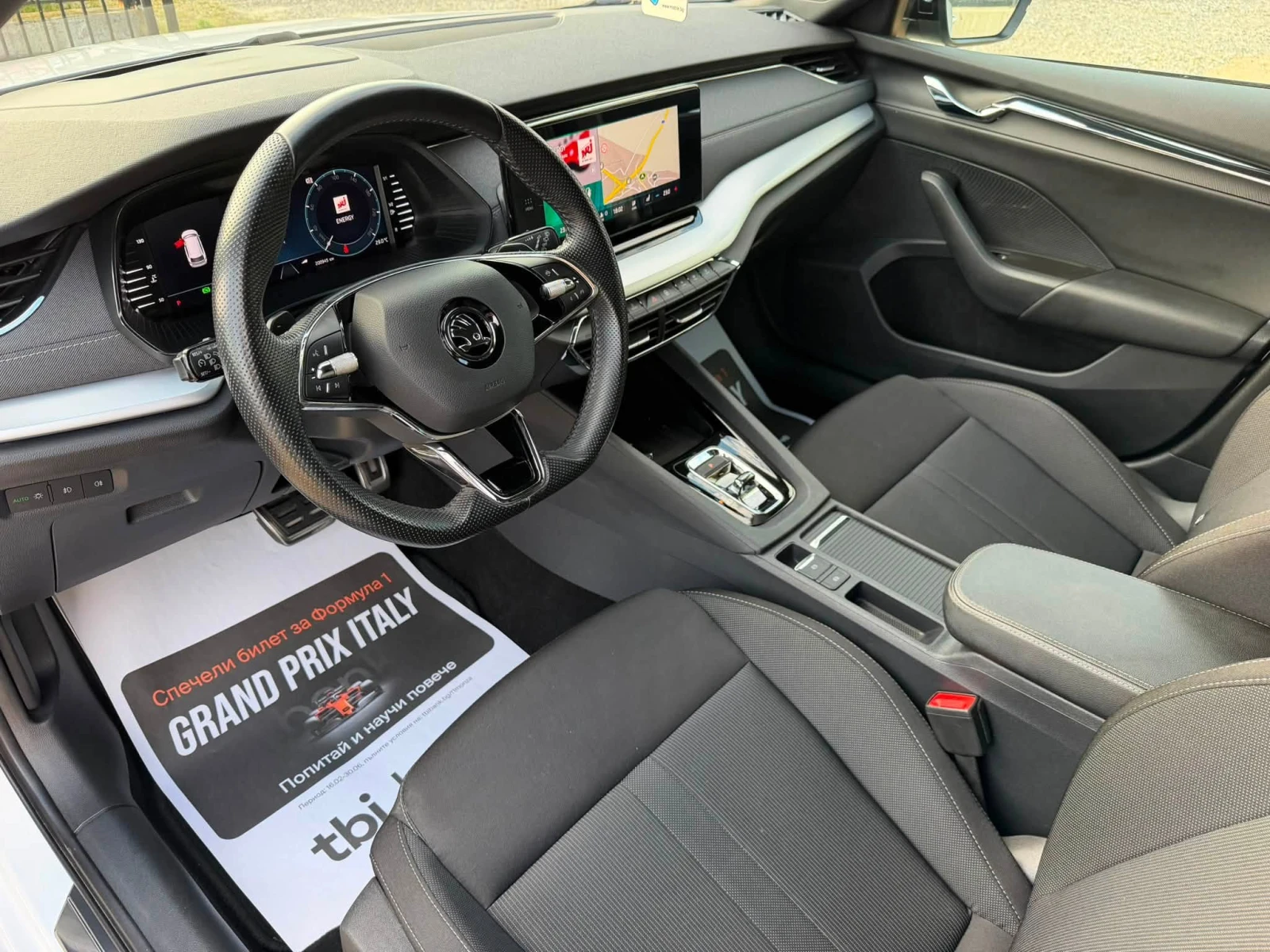Skoda Octavia 2.0TDI* 150* FULL* FULL* FULL* GERMANY | Mobile.bg � ����������� 10