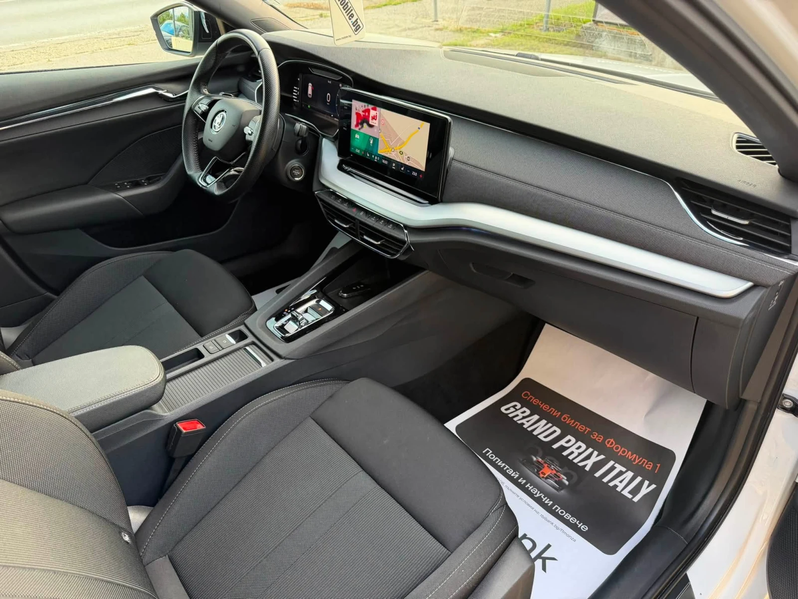 Skoda Octavia 2.0TDI* 150* FULL* FULL* FULL* GERMANY | Mobile.bg � ����������� 12