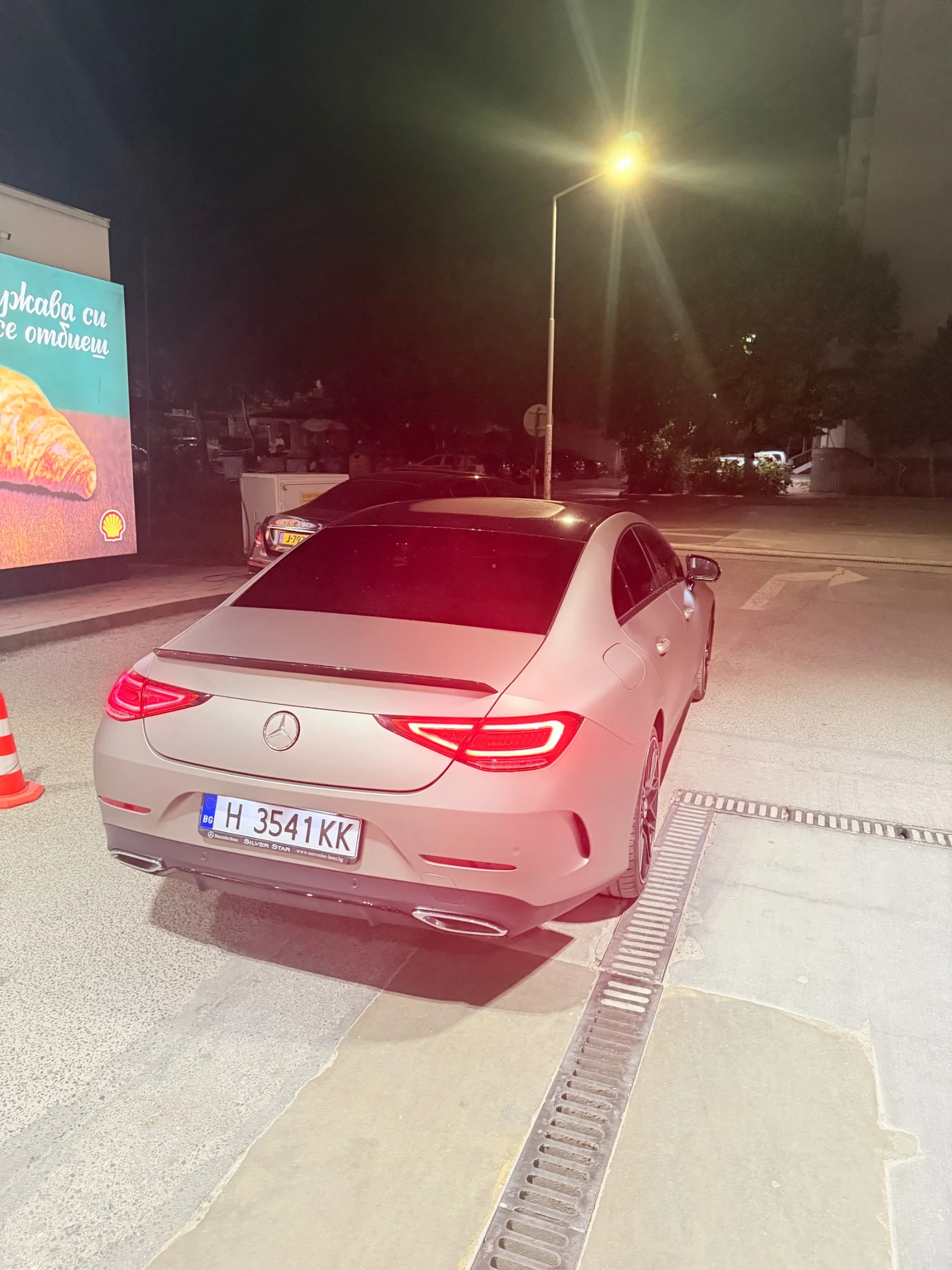Mercedes-Benz CLS 350