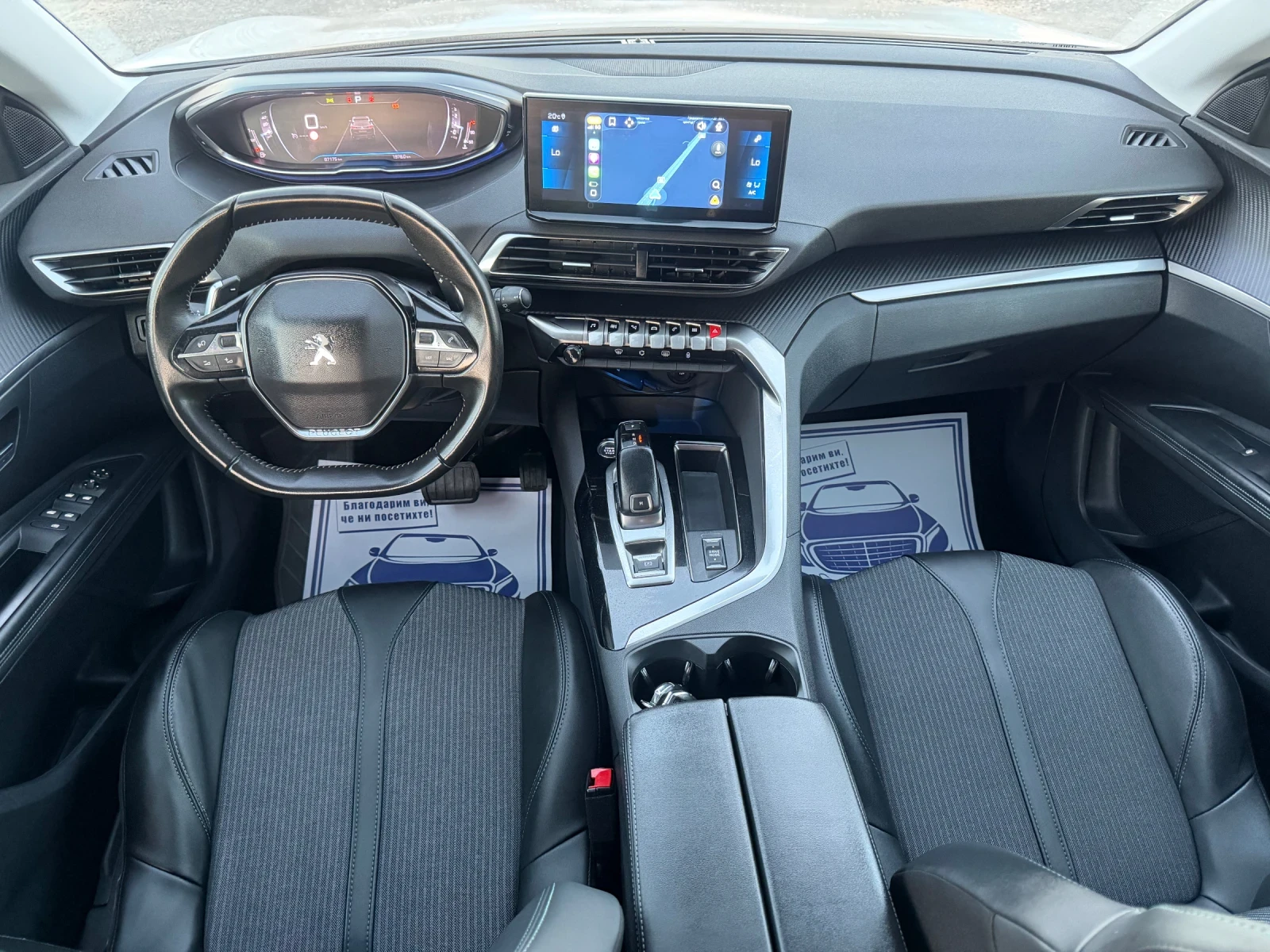 Peugeot 3008 Allure / ��������� / YOUTUBE / WAZE / 87 000 ��  | Mobile.bg � ����������� 10