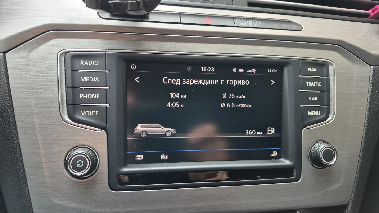VW Passat, снимка 7 - Автомобили и джипове - 56235418