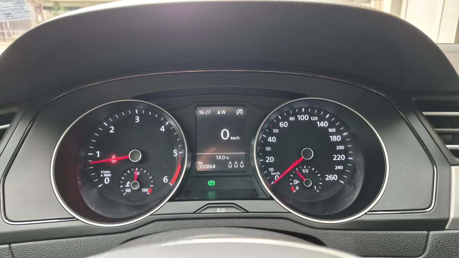 VW Passat, снимка 9 - Автомобили и джипове - 56235418