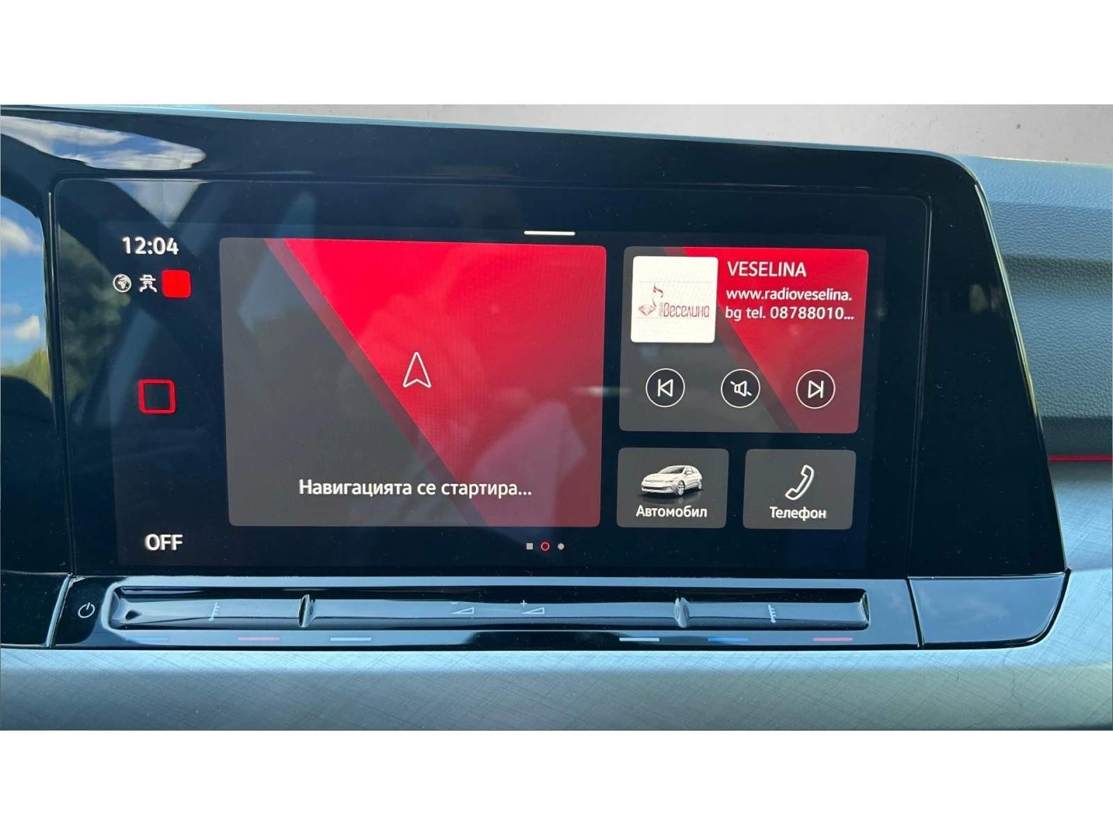 VW Golf 2.0 TDi  Life A/T, Месечна вноска от 300  , снимка 15 - Автомобили и джипове - 56251031