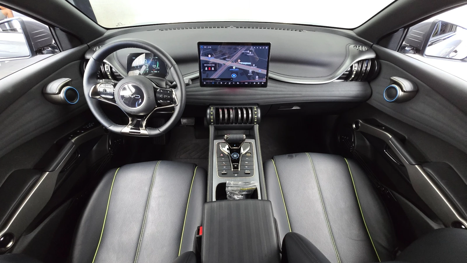 BYD Atto3 Blade Battery 60.48 kWh | Mobile.bg � ����������� 6