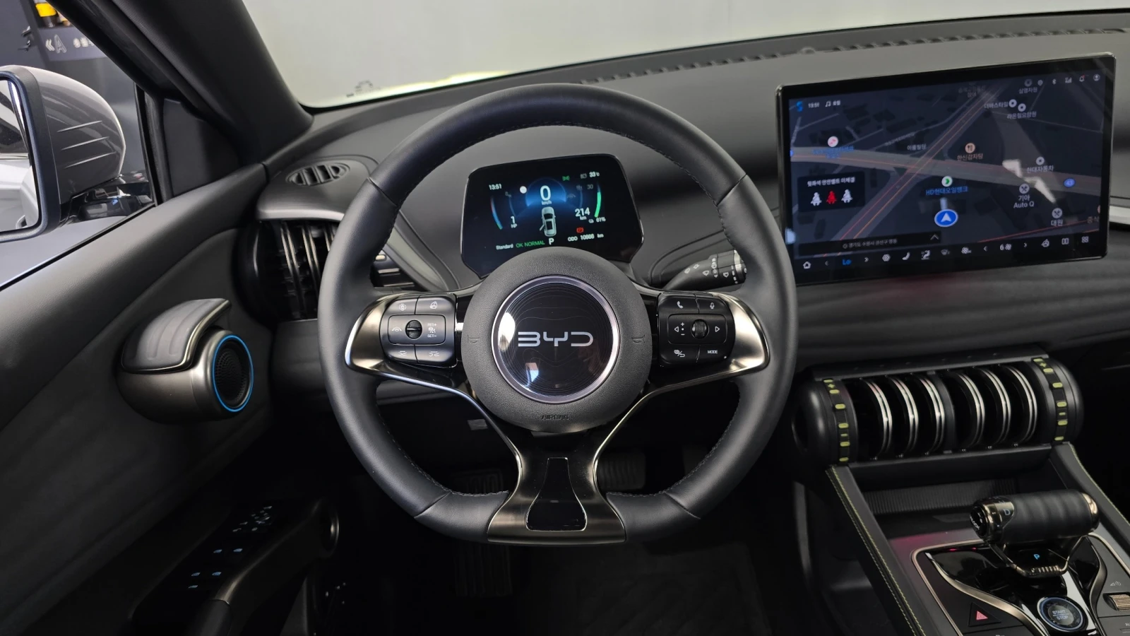 BYD Atto3 Blade Battery 60.48 kWh | Mobile.bg � ����������� 12