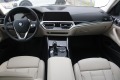 BMW 420 xDrive Купе - изображение 6