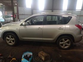 Toyota Rav4 2.0VVTI 150 kc, снимка 8