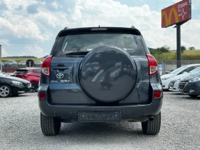 Toyota Rav4 2.2/D4D/4x4/136/6скорости, снимка 8