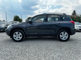 Toyota Rav4 2.2/D4D/4x4/136/6скорости, снимка 7