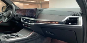 BMW X7 M60i/xDrive/FACELIFT/EXCLUSIV/PANO SKY/H&K/HEAD UP, снимка 11