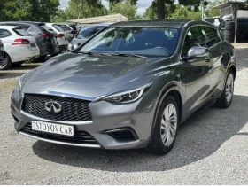 Infiniti Q30 1.5 CDTI, снимка 1