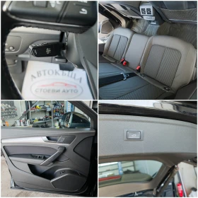 Audi Q5 2.0* 190кс* quattro, снимка 16