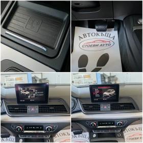Audi Q5 2.0* 190кс* quattro, снимка 13