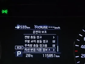 Kia Sorento Diesel 2.0 2Wd Master, снимка 15
