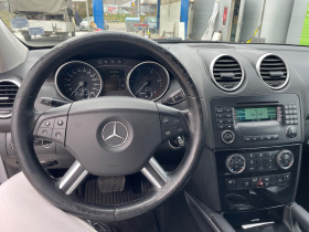 Mercedes-Benz ML 280, снимка 13