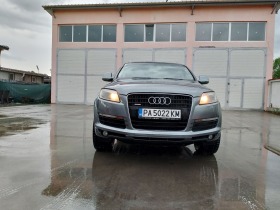 Audi Q7 3000 TDI 