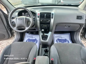 Hyundai Tucson 2.0i* 4&#215;4* 2009 godina, снимка 15