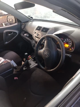 Toyota Rav4 2.0VVTI 150 kc - 12 лв. - 45915544 6
