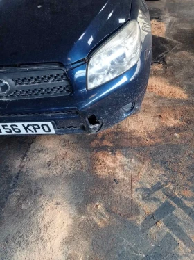 Toyota Rav4 2.0VVTI 150 kc - 12 лв. - 45915544 2