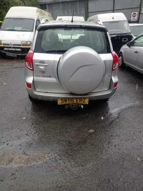 Toyota Rav4 2.0VVTI 150 kc | Mobile.bg    3