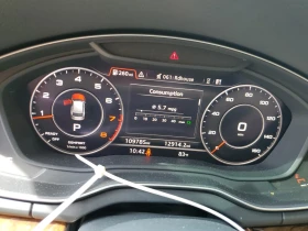 Audi Q5 2.0T* PREMIUM* PLUS* * * 360*  | Mobile.bg    8