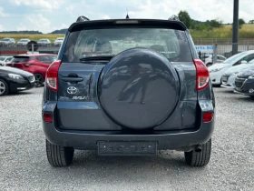 Toyota Rav4 2.2/D4D/4x4/136/6скорости - 9900 лв. - 31856106 8