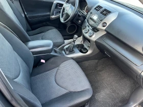 Toyota Rav4 2.2/D4D/4x4/136/6 | Mobile.bg    11