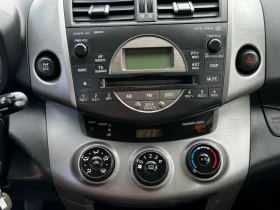 Toyota Rav4 2.2/D4D/4x4/136/6скорости - 9900 лв. - 31856106 11