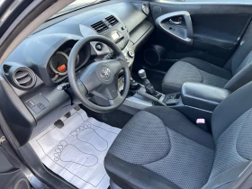 Toyota Rav4 2.2/D4D/4x4/136/6 | Mobile.bg    12