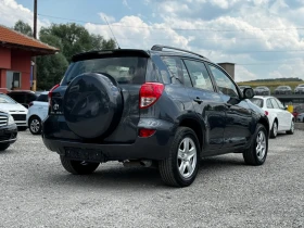 Toyota Rav4 2.2/D4D/4x4/136/6скорости - 9900 лв. - 31856106 14
