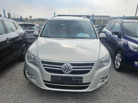 VW Tiguan 2.0 TDI DSG