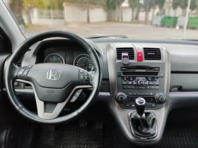 Honda Cr-v 2.2 i-DTEC (150 - 18000 лв. / 9203.25 € - 48884072 6