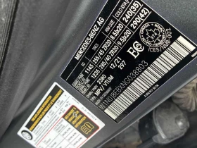 Mercedes-Benz GLC 300 COUPE/CARFAX/ПАНОРАМА/ПОДГРЕВИ - 29790 € / 58264.18 лв. - 23453087 11