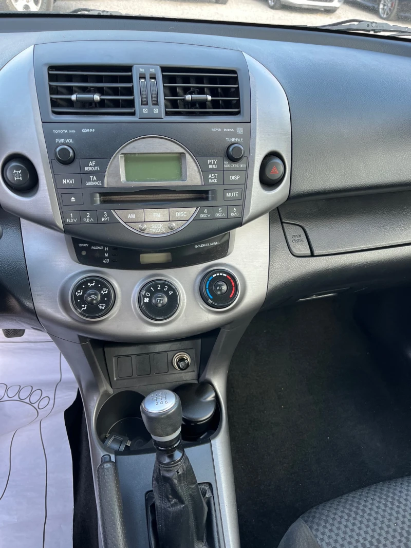 Toyota Rav4 2.2/D4D/4x4/136/6скорости, снимка 13 - Автомобили и джипове - 50942519