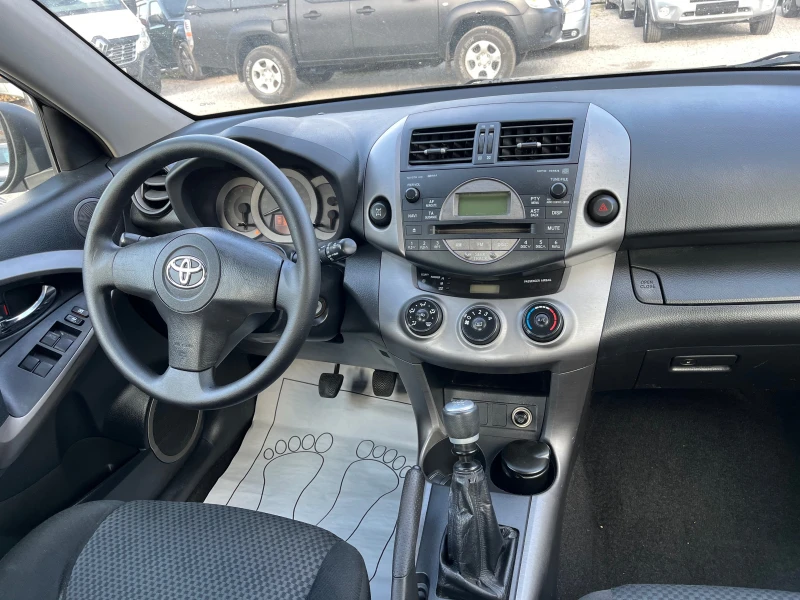 Toyota Rav4 2.2/D4D/4x4/136/6скорости, снимка 10 - Автомобили и джипове - 50942519