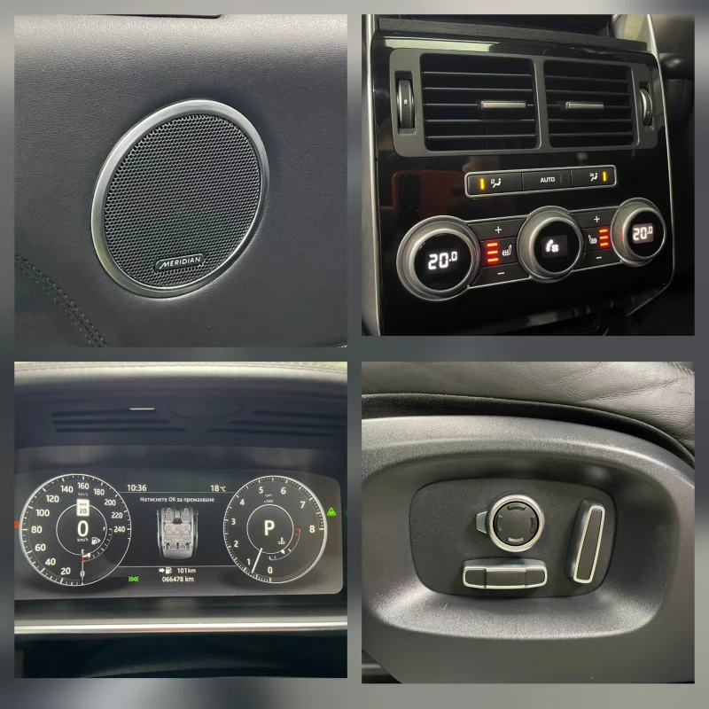 Land Rover Range Rover Sport HSE Dynamic - SuperCharged- 360 - CarPlay, снимка 17 - Автомобили и джипове - 51853952