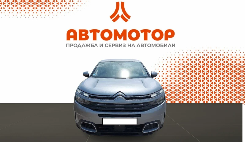 Citroen C5 Aircross - 29000 лв. - 13306060 1