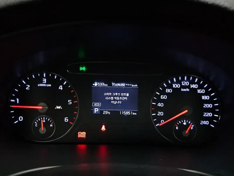 Kia Sorento Diesel 2.0 2Wd Master, снимка 8 - Автомобили и джипове - 56118967