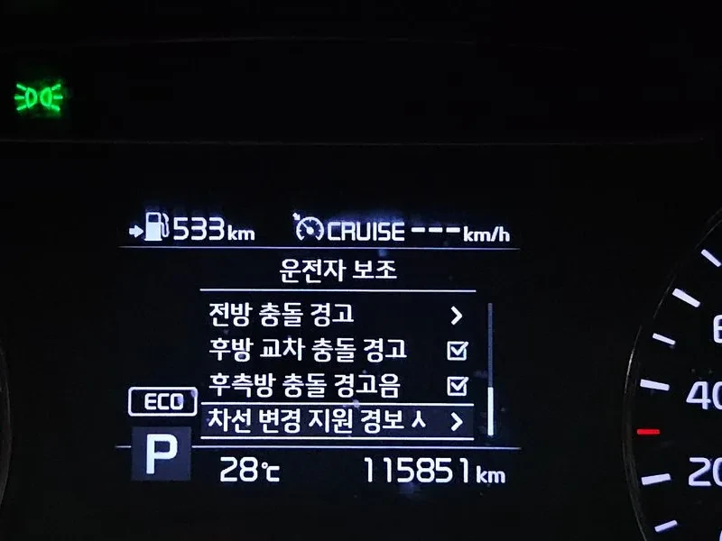 Kia Sorento Diesel 2.0 2Wd Master, снимка 15 - Автомобили и джипове - 56118967