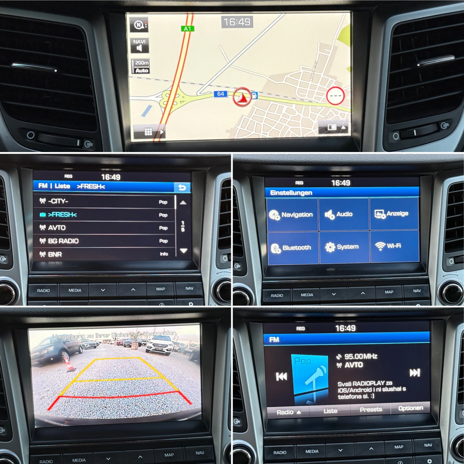 Hyundai Tucson EXCLUSIVE#PANORAMA#OBDUH#PODGREV#INAVI#KOJA#KAMERA | Mobile.bg � ����������� 15