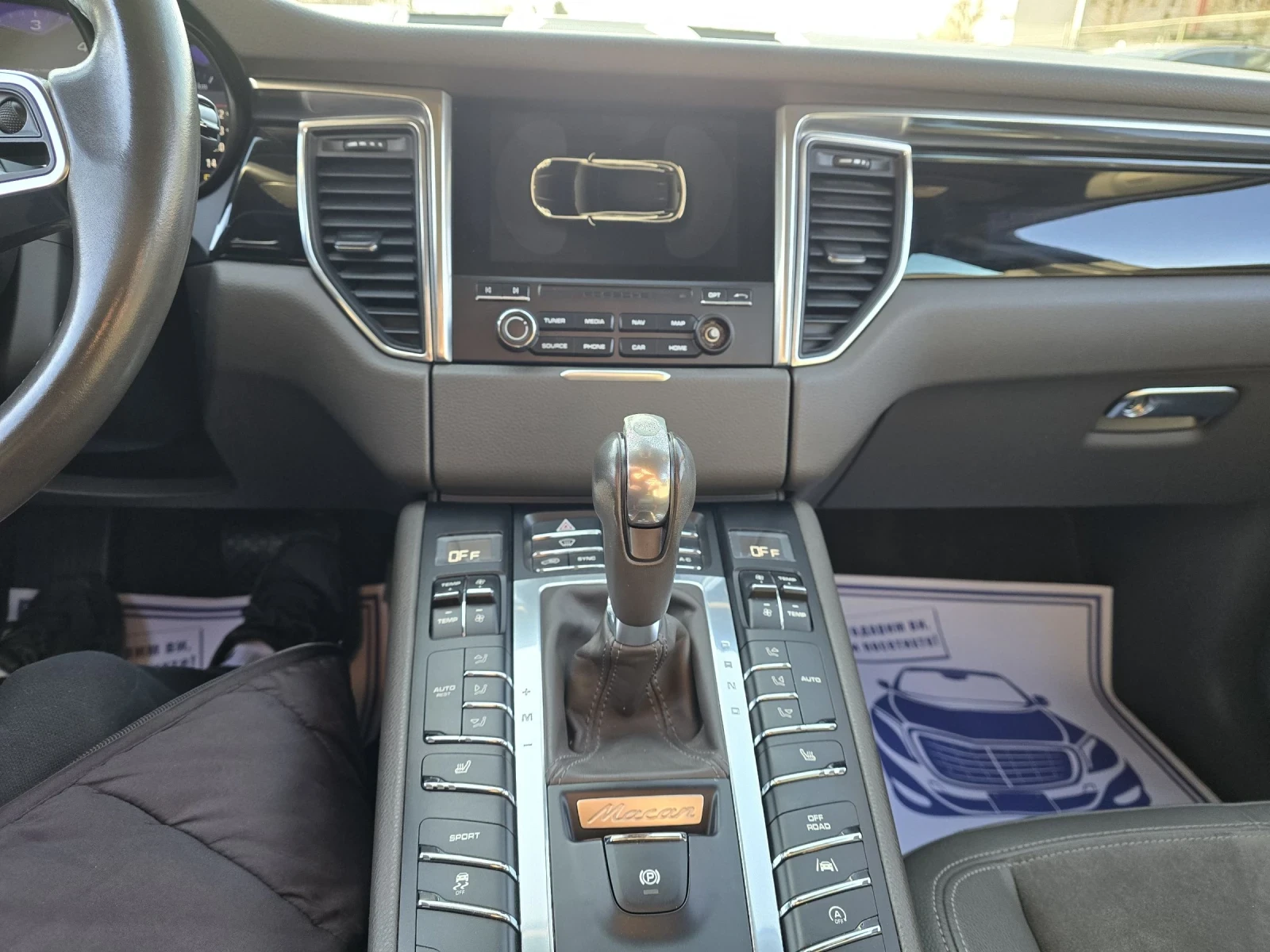 Porsche Macan S 3.0D 250�.� ��� ���������  | Mobile.bg � ����������� 16