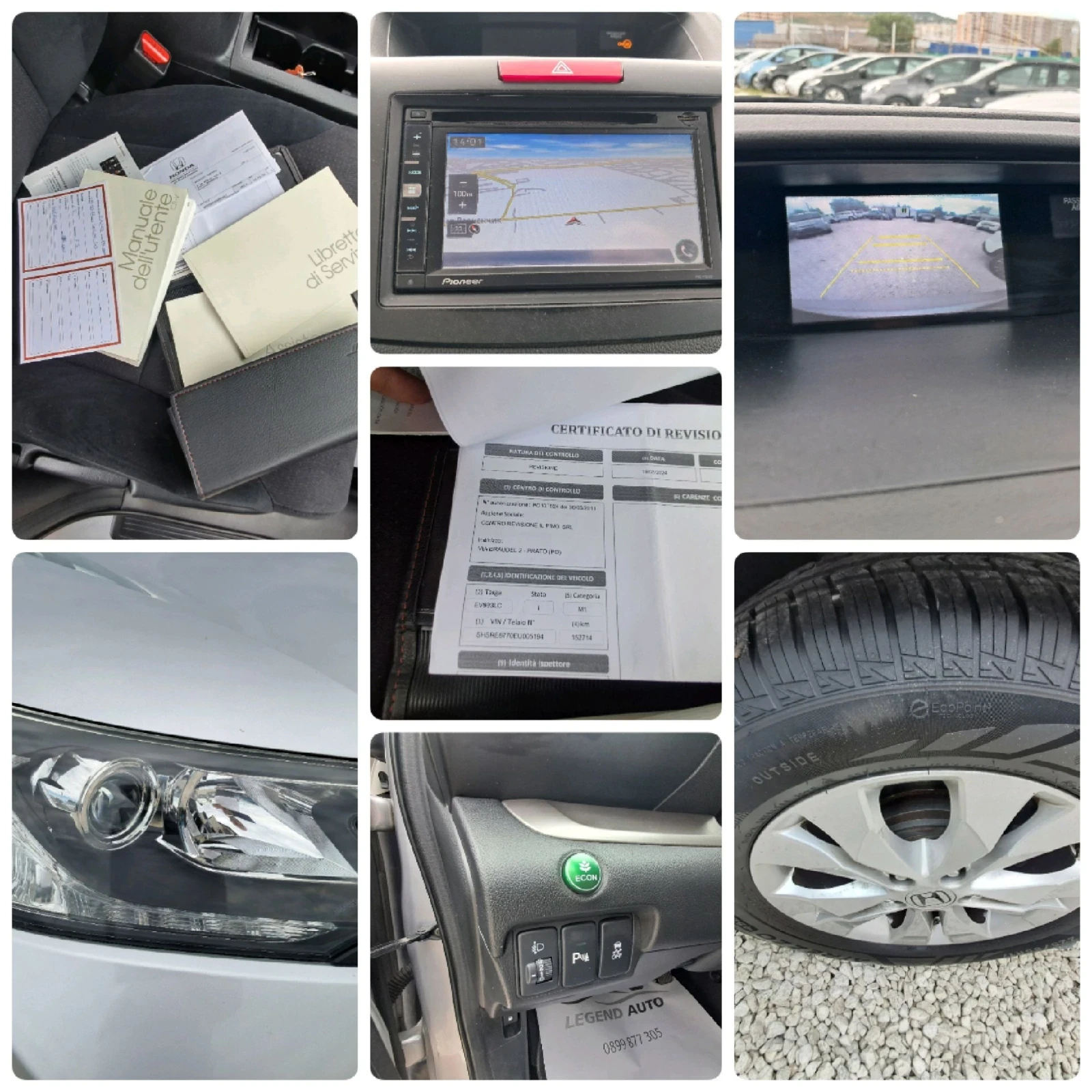 Honda Cr-v 2.2 4x4 НАВИГАЦИЯ КАМЕРА, снимка 17 - Автомобили и джипове - 55284272