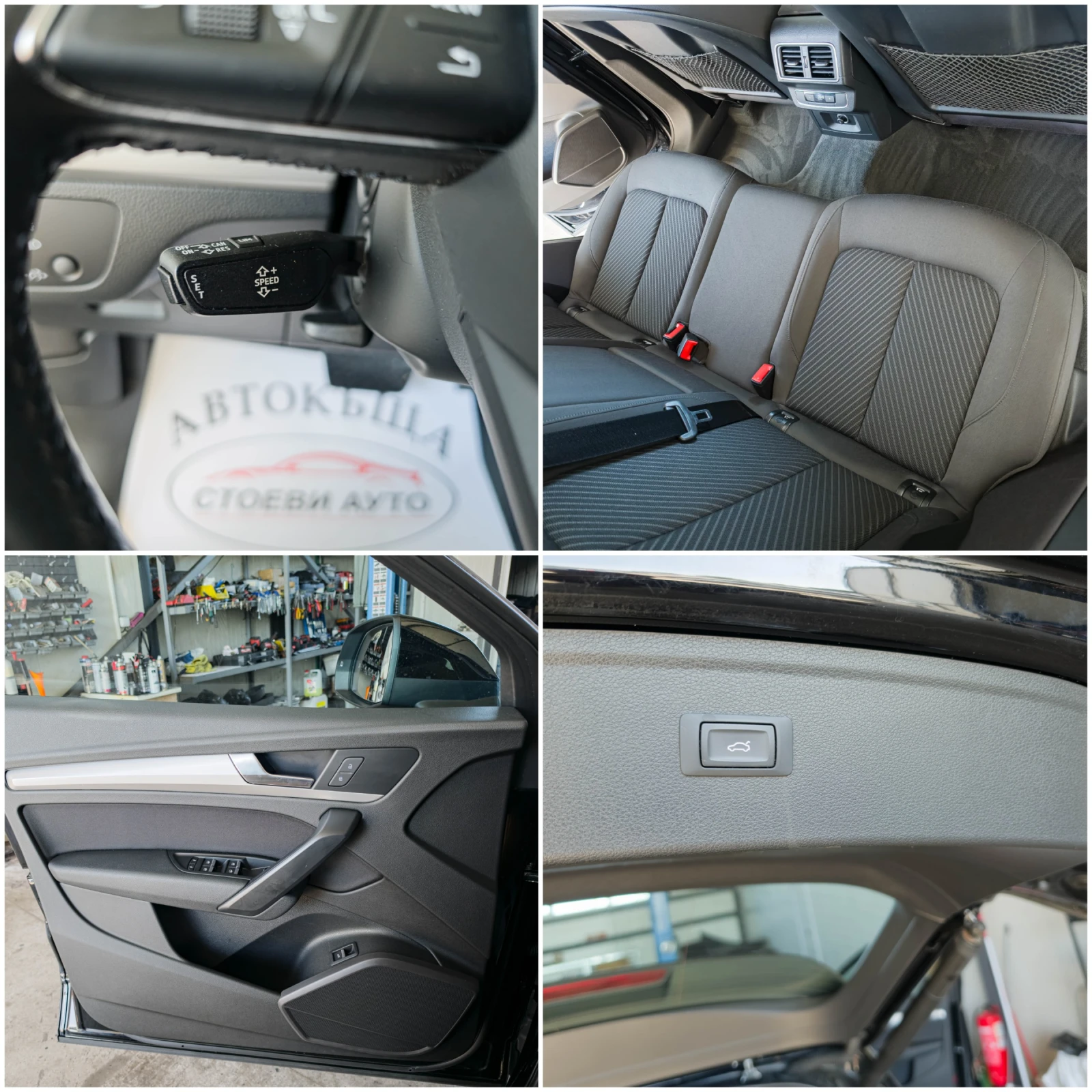 Audi Q5 2.0* 190кс* quattro, снимка 16 - Автомобили и джипове - 55988108