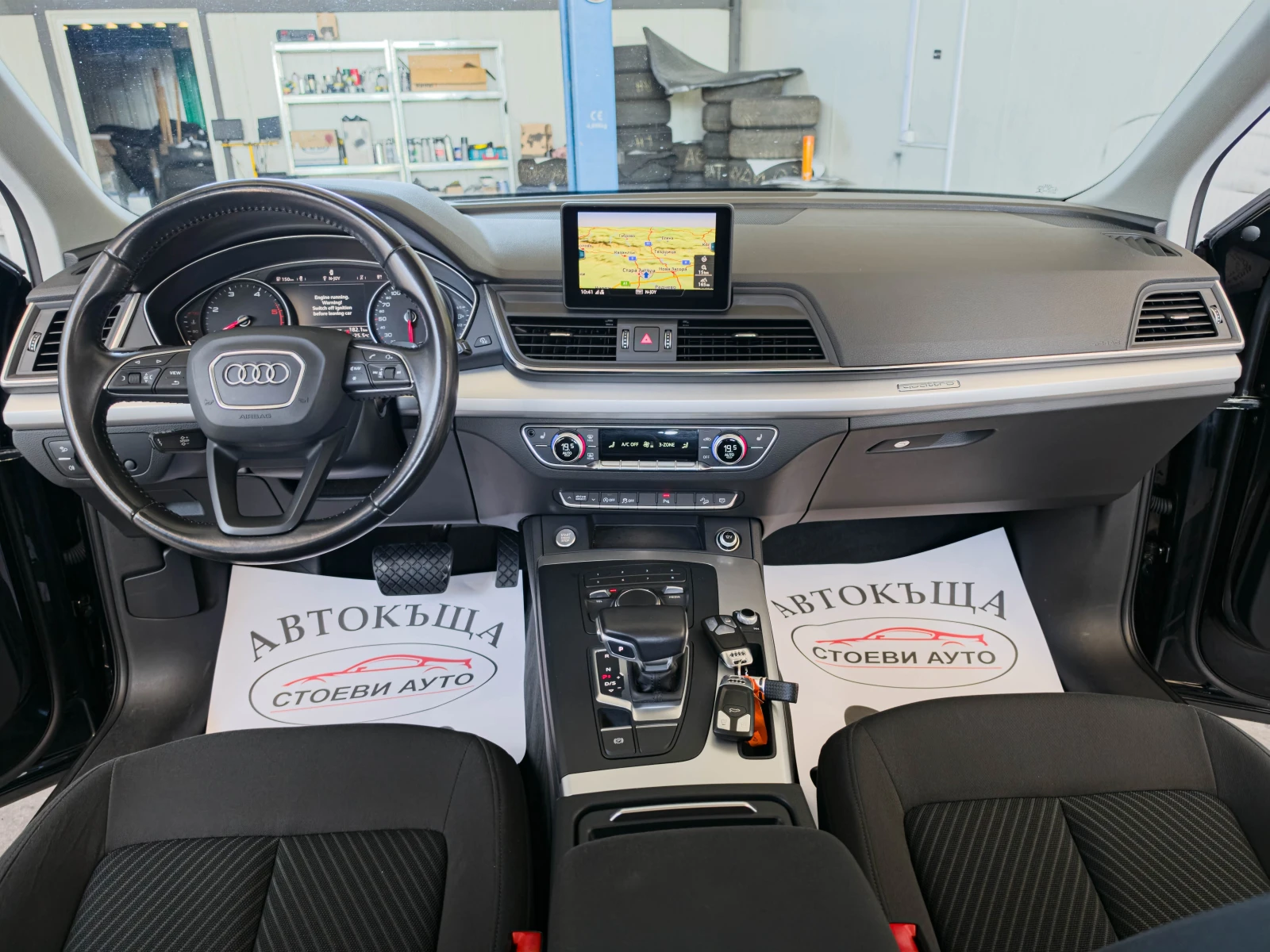 Audi Q5 2.0* 190кс* quattro, снимка 11 - Автомобили и джипове - 55988108