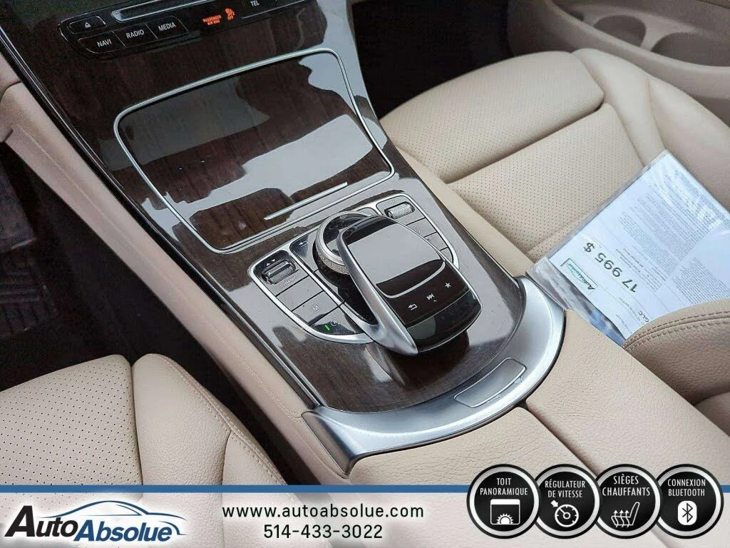 Mercedes-Benz GLC 300 �������* ����* ���������* LANE* ASSIST*  | Mobile.bg � ����������� 12