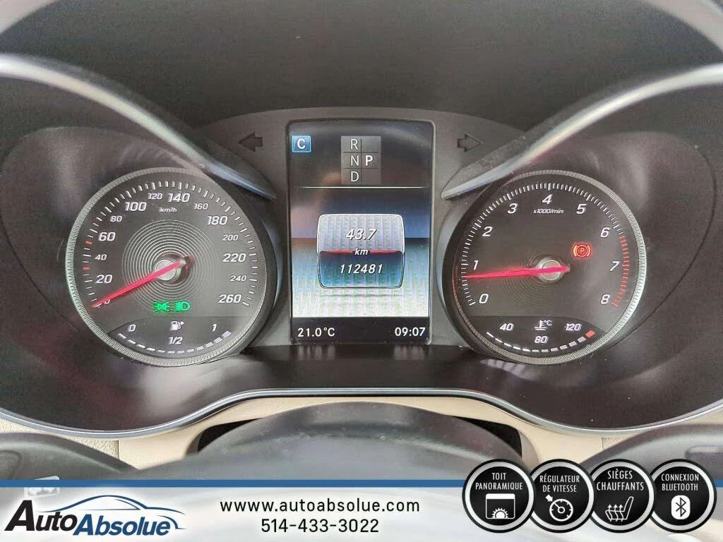 Mercedes-Benz GLC 300 �������* ����* ���������* LANE* ASSIST*  | Mobile.bg � ����������� 9