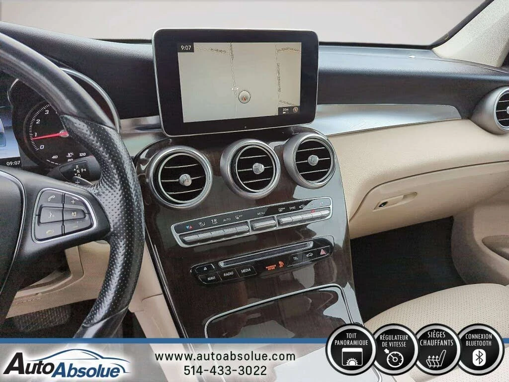 Mercedes-Benz GLC 300 �������* ����* ���������* LANE* ASSIST*  | Mobile.bg � ����������� 10