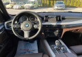 BMW X5 3.0d M PACK INDIVIDUAL PANORAMA DISTRONIC 360 - [10] 