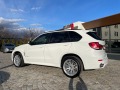 BMW X5 3.0d M PACK INDIVIDUAL PANORAMA DISTRONIC 360 - [4] 